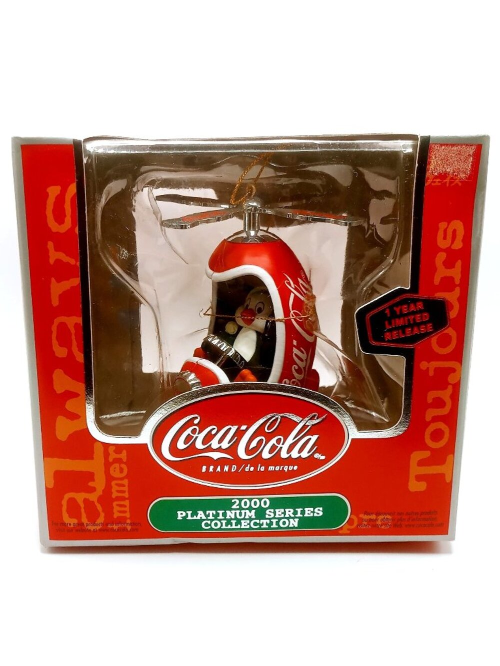Coca-Cola 2000 Platinum Series Penguin Helicopter Design Ornament Limited 1 year